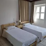 Paradisos Kastellorizou Μεγίστη