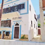 Διαμέρισμα Paradisos Kastellorizou