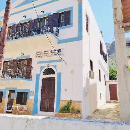 Appartement Paradisos Kastellorizou